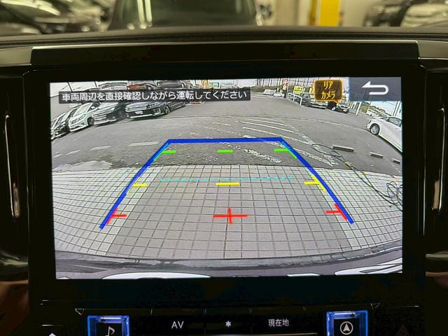 ヴェルファイア ２．５Ｚ　Ｇエディション　アルパインＢＩＧＸナビ・アルパインフリップダウンモニター・フルセグ・バックモニター・両側パワースライドドア・パワーバックドア・シートヒーター・ステアリングヒーター・ビルトインＥＴＣ・純正アルミ（41枚目）