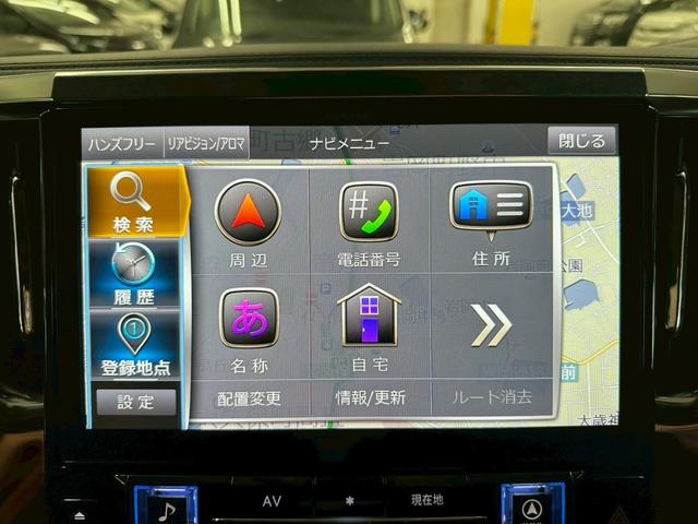 ヴェルファイア ２．５Ｚ　Ｇエディション　アルパインＢＩＧＸナビ・アルパインフリップダウンモニター・フルセグ・バックモニター・両側パワースライドドア・パワーバックドア・シートヒーター・ステアリングヒーター・ビルトインＥＴＣ・純正アルミ（42枚目）