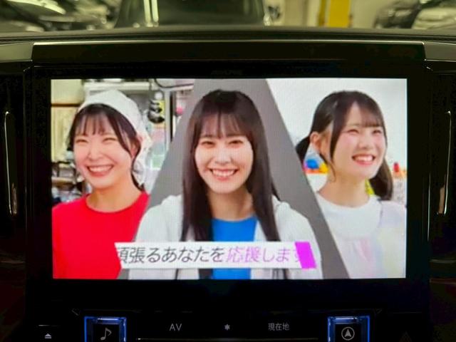 ヴェルファイア ２．５Ｚ　Ｇエディション　アルパインＢＩＧＸナビ・アルパインフリップダウンモニター・フルセグ・バックモニター・両側パワースライドドア・パワーバックドア・シートヒーター・ステアリングヒーター・ビルトインＥＴＣ・純正アルミ（44枚目）