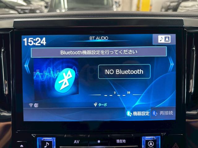 ヴェルファイア ２．５Ｚ　Ｇエディション　アルパインＢＩＧＸナビ・アルパインフリップダウンモニター・フルセグ・バックモニター・両側パワースライドドア・パワーバックドア・シートヒーター・ステアリングヒーター・ビルトインＥＴＣ・純正アルミ（45枚目）