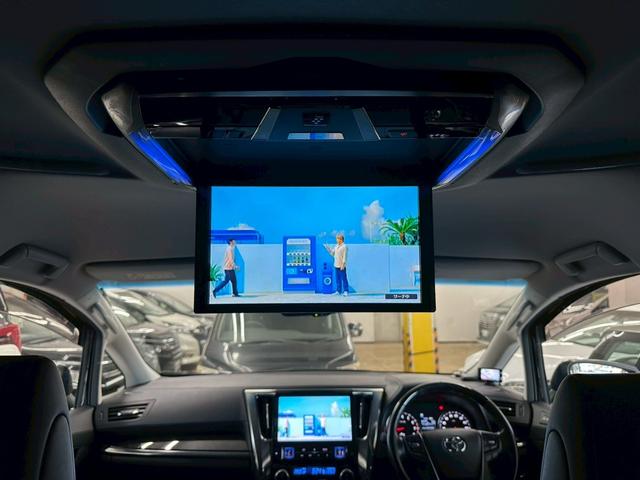 ヴェルファイア ２．５Ｚ　Ｇエディション　アルパインＢＩＧＸナビ・アルパインフリップダウンモニター・フルセグ・バックモニター・両側パワースライドドア・パワーバックドア・シートヒーター・ステアリングヒーター・ビルトインＥＴＣ・純正アルミ（47枚目）