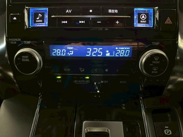 ヴェルファイア ２．５Ｚ　Ｇエディション　アルパインＢＩＧＸナビ・アルパインフリップダウンモニター・フルセグ・バックモニター・両側パワースライドドア・パワーバックドア・シートヒーター・ステアリングヒーター・ビルトインＥＴＣ・純正アルミ（48枚目）