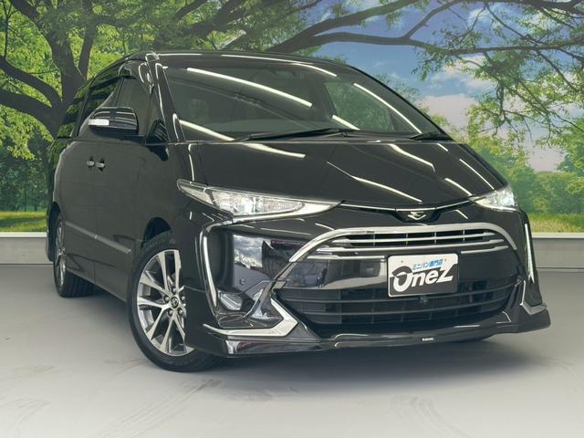 エスティマ アエラス　プレミアム－Ｇ　モデリスタエアロ・純正９インチナビ・フルセグ・フリップダウンモニター・バックモニター・ＢＴ対応・両側パワースライドドア・クルーズコントロール・ドライブレコーダー・車線逸脱警報・ウッドコンビハ・ＥＴＣ（8枚目）