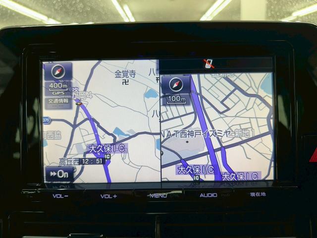 エスティマ アエラス　プレミアム－Ｇ　モデリスタエアロ・純正９インチナビ・フルセグ・フリップダウンモニター・バックモニター・ＢＴ対応・両側パワースライドドア・クルーズコントロール・ドライブレコーダー・車線逸脱警報・ウッドコンビハ・ＥＴＣ（42枚目）