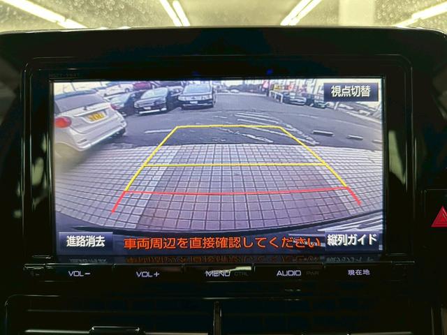 エスティマ アエラス　プレミアム－Ｇ　モデリスタエアロ・純正９インチナビ・フルセグ・フリップダウンモニター・バックモニター・ＢＴ対応・両側パワースライドドア・クルーズコントロール・ドライブレコーダー・車線逸脱警報・ウッドコンビハ・ＥＴＣ（43枚目）