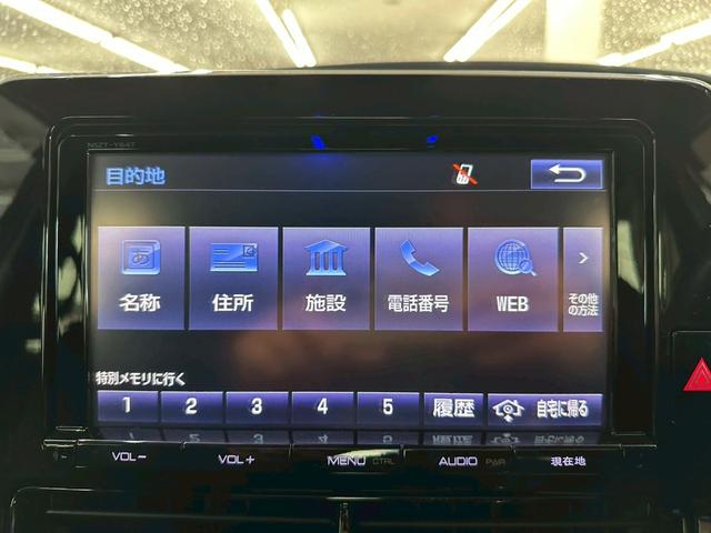 エスティマ アエラス　プレミアム－Ｇ　モデリスタエアロ・純正９インチナビ・フルセグ・フリップダウンモニター・バックモニター・ＢＴ対応・両側パワースライドドア・クルーズコントロール・ドライブレコーダー・車線逸脱警報・ウッドコンビハ・ＥＴＣ（44枚目）