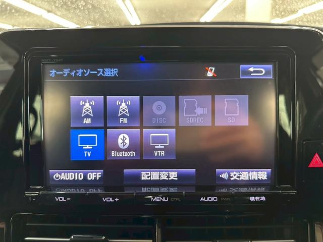 エスティマ アエラス　プレミアム－Ｇ　モデリスタエアロ・純正９インチナビ・フルセグ・フリップダウンモニター・バックモニター・ＢＴ対応・両側パワースライドドア・クルーズコントロール・ドライブレコーダー・車線逸脱警報・ウッドコンビハ・ＥＴＣ（45枚目）