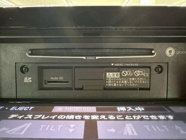 エスティマ アエラス　プレミアム－Ｇ　モデリスタエアロ・純正９インチナビ・フルセグ・フリップダウンモニター・バックモニター・ＢＴ対応・両側パワースライドドア・クルーズコントロール・ドライブレコーダー・車線逸脱警報・ウッドコンビハ・ＥＴＣ（48枚目）