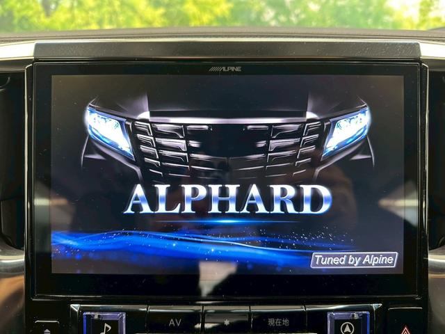 アルファード 2.5S Cパッケージ モデリスタフルエアロ・サンルーフ・アルパインBIGXナビ・アルパインフリップダウンモニター・LEDヘッドライト・バックモニター・社外アルミ・オットマンシート・ETC・ハンドルヒーター・両側PS(44枚目)