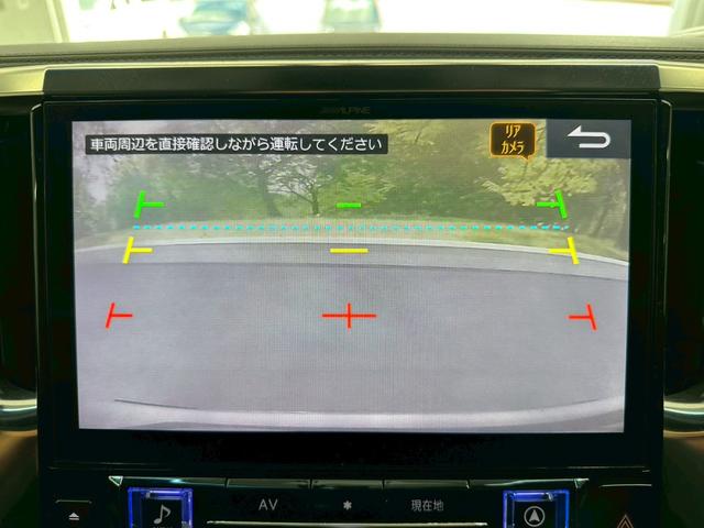 アルファード 2.5S Cパッケージ モデリスタフルエアロ・サンルーフ・アルパインBIGXナビ・アルパインフリップダウンモニター・LEDヘッドライト・バックモニター・社外アルミ・オットマンシート・ETC・ハンドルヒーター・両側PS(46枚目)