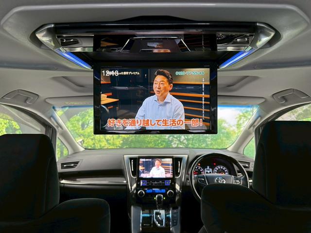 アルファード 2.5S Cパッケージ モデリスタフルエアロ・サンルーフ・アルパインBIGXナビ・アルパインフリップダウンモニター・LEDヘッドライト・バックモニター・社外アルミ・オットマンシート・ETC・ハンドルヒーター・両側PS(52枚目)