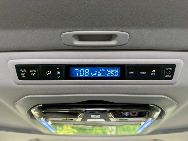 アルファード 2.5S Cパッケージ モデリスタフルエアロ・サンルーフ・アルパインBIGXナビ・アルパインフリップダウンモニター・LEDヘッドライト・バックモニター・社外アルミ・オットマンシート・ETC・ハンドルヒーター・両側PS(55枚目)