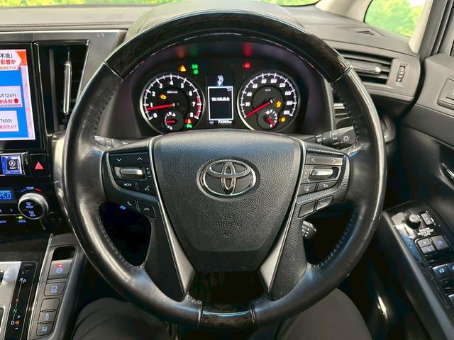 アルファード 2.5S Cパッケージ モデリスタフルエアロ・サンルーフ・アルパインBIGXナビ・アルパインフリップダウンモニター・LEDヘッドライト・バックモニター・社外アルミ・オットマンシート・ETC・ハンドルヒーター・両側PS(70枚目)