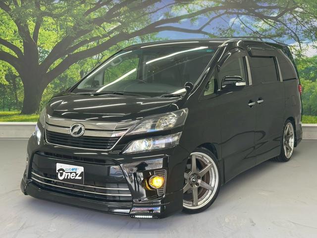 ���Ђ̍݌ɂ́A�S�ԑ�O�ҋ@�ւ̍����ʂ����ԗ��ł��̂ŁA��ԂɊւ��܂��Ă͊m���Ȉ�����ē��v���Ă���܂��B