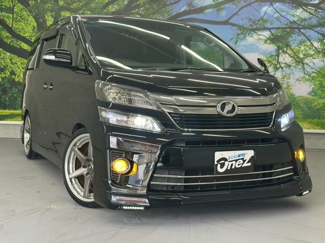 ���[�ԑO�ɂ͎��ДF�؍H��ɂĂ�������@��_�����s���܂��I�G���W���I�C���E�I�C���G�������g�E���C�p�[�S�����̕W���������i�ȊO�ɂ��_����������K�v�ȏ��Օ��i���������E�����v���܂��B