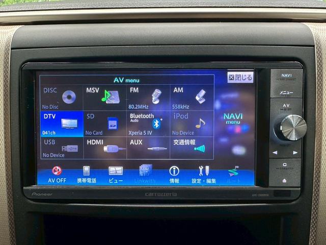 ���݌ɂ͂P�Q�O�O��ȏ�I�I�֐��G���A�łV�X�ܓW�J���Ă���܂��̂ŁA�������ɂ��������Ԃ������ƌ�����܂��I���񂲑��k����������