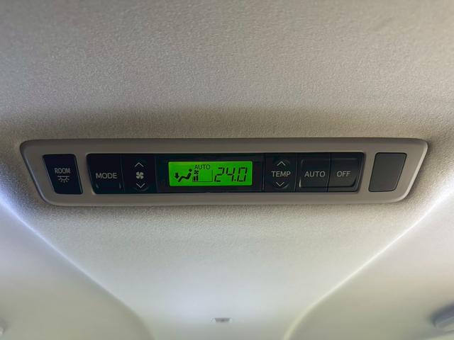 ���ЃI�X�X���̃{�f�B�[�K���X�R�[�e�B���O���͂��߁A�����̃I�v�V���������p�ӂ��Ă���܂��̂ŁA���C�y�ɂ����k���������܂��B