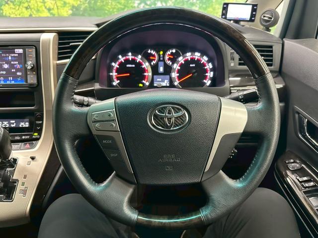 ���X�͂��ł��{�C�̃v���C�X�I���āI��ׂĂ��������I