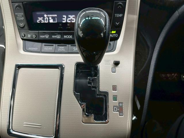 ���_����v�ۃC���^�[�ō~��Ă����I�@�y�����Ԃ���~�j�o���܂Ő����낢�I�X���P�T�O��W���I�@�����ł̓W���ł������ƎԑI�т����Ă��������܂��B