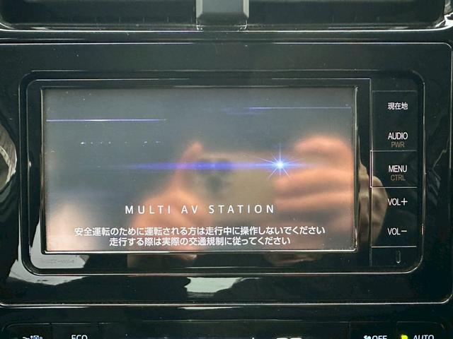 プリウス Ａツーリングセレクション　モデリスタフルエアロ・純正ナビ・ドライブレコーダー・フルセグ・バックモニター・シートヒーター・ＥＴＣ・純正アルミ・クルーズコントロール・ＢＳＭ・クリアランスソナー・ＬＥＤヘッドライト・トヨタセーフティ（38枚目）