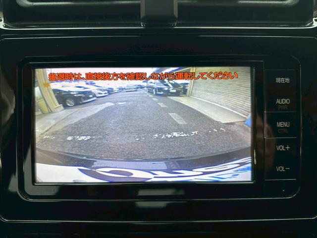 プリウス Ａツーリングセレクション　モデリスタフルエアロ・純正ナビ・ドライブレコーダー・フルセグ・バックモニター・シートヒーター・ＥＴＣ・純正アルミ・クルーズコントロール・ＢＳＭ・クリアランスソナー・ＬＥＤヘッドライト・トヨタセーフティ（40枚目）