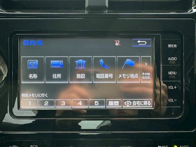 プリウス Ａツーリングセレクション　モデリスタフルエアロ・純正ナビ・ドライブレコーダー・フルセグ・バックモニター・シートヒーター・ＥＴＣ・純正アルミ・クルーズコントロール・ＢＳＭ・クリアランスソナー・ＬＥＤヘッドライト・トヨタセーフティ（41枚目）