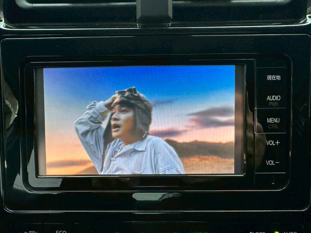 プリウス Ａツーリングセレクション　モデリスタフルエアロ・純正ナビ・ドライブレコーダー・フルセグ・バックモニター・シートヒーター・ＥＴＣ・純正アルミ・クルーズコントロール・ＢＳＭ・クリアランスソナー・ＬＥＤヘッドライト・トヨタセーフティ（43枚目）