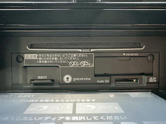 プリウス Ａツーリングセレクション　モデリスタフルエアロ・純正ナビ・ドライブレコーダー・フルセグ・バックモニター・シートヒーター・ＥＴＣ・純正アルミ・クルーズコントロール・ＢＳＭ・クリアランスソナー・ＬＥＤヘッドライト・トヨタセーフティ（45枚目）