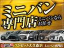 プレミアムＬ　純正ＨＤＤナビ　バックカメラ　ワンセグＴＶ　ＥＴＣ　エアコン　パワーウインドウ　パワーステアリング　フォグ　ウインカーミラー　ＭＯＭＯハンドル　電動格納ミラー　ＤＶＤ再生可能　音楽録音機能（32枚目）