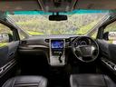 ２．４Ｚ　Ｇエディション　ＷＡＬＤフルエアロ　ＡＬＰＩＮＥ９インチメモリーナビ　ＡＬＰＩＮＥフリップダウンモニター　フルセグＴＶ　バックカメラ　Ｂｌｕｅｔｏｏｔｈ　両側電動スライドドア　パワーバックドア　ＥＴＣ　パワーシート（27枚目）