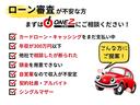 ２．４Ｚ　Ｇエディション　ＷＡＬＤフルエアロ　ＡＬＰＩＮＥ９インチメモリーナビ　ＡＬＰＩＮＥフリップダウンモニター　フルセグＴＶ　バックカメラ　Ｂｌｕｅｔｏｏｔｈ　両側電動スライドドア　パワーバックドア　ＥＴＣ　パワーシート（50枚目）