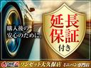 車検や整備、板金塗装もお任せください。 皆様のご来店スタッフ一同お待ちしております。