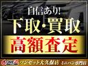 ワンゼット大久保はミニバン・コンパクトカーの専門店です!!展示台数約150台!
