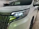 全車点検済です!ネット掲載前の念入りなチェックで胸を張ってオススメ出来るお車だけを展示しています!