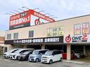 正規ディーラー運営 弊社はJeep、FIAT、ABARTHを運営する販売店なので信頼には自信があります!メーカーから信頼されたお店です!