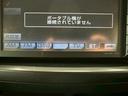 ＺＳ　純正ナビ・フルセグ・ＢＴ対応・両側パワースライドドア・パドルシフト・オートエアコン・ＥＴＣ・革巻きステアリング・ＨＩＤヘッドライト・ドライブレコーダー・バックモニター・純正アルミ・セキュリティ・フォグ（41枚目）