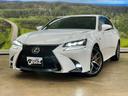 ＧＳ ＧＳ３５０　Ｆスポーツ　３眼ＬＥＤヘッドライト・純正１２．３インチナビ／ＴＶ・黒レザーシート・オレンジキャリバー・パワートランク・純正１９インチＡＷ・電動サンシェード・ドライブモードセレクト・本アルミインパネ・ＥＴＣ２．０（4枚目）