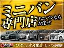 2.5S タイプゴールド Wサンルーフ・モデリスタフルエアロ・純正12.1インチフリップダウンモニター・純正ナビ・デジタルインナーミラー・ビルトインETC・両側パワースライドドア・BSM・トヨタセーフティセンス・純正ドラレコ(72枚目)