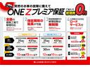 優れたアフターサービスも強みであり、点検・整備、保険手続きなど、車に関するトータルサポートを提供します。