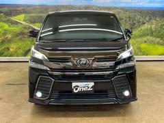 󥼥åݤϥߥ˥Х󡦥ѥȥŹǤŸ󣱣桪 3