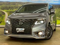 åڡи˭٤ʥåդǫʥ󥻥󥰤Ⱦܺ٤ʼξ󶡤˾˹äŬ򤪼ޤ 4