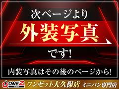 ҤޤΥˡˤ褦˭٤ʼּ·Ƥޤ۵ˤʤ٤䤤碌 2