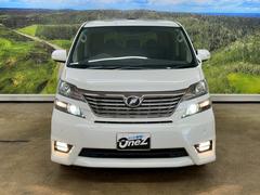 󥼥åݤϥߥ˥Х󡦥ѥȥŹǤŸ󣱣桪 3