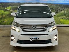 󥼥åݤϥߥ˥Х󡦥ѥȥŹǤŸ󣱣桪 3