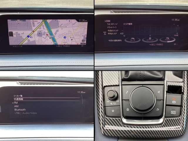 CX-30 2.0 20S プロアクティブ ツーリングセレクション マツダ認定中古車 衝突被害軽減ブレーキ コ(5枚目)