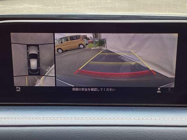 CX-30 2.0 20S プロアクティブ ツーリングセレクション マツダ認定中古車 衝突被害軽減ブレーキ コ(6枚目)