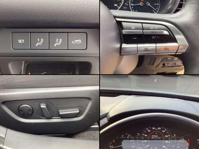CX-30 2.0 20S プロアクティブ ツーリングセレクション マツダ認定中古車 衝突被害軽減ブレーキ コ(10枚目)