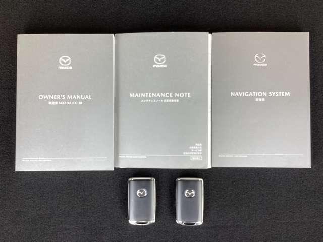 CX-30 2.0 20S プロアクティブ ツーリングセレクション マツダ認定中古車 衝突被害軽減ブレーキ コ(20枚目)