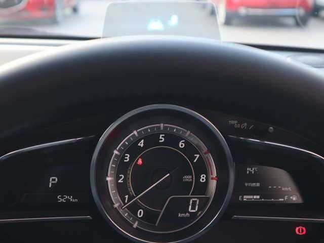 デミオ 1.3 13S ツーリング 衝突被害軽減ブレーキ バックカメラ 運転席(7枚目)