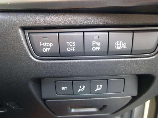 CX-60 3.3 XD SP ディーゼルターボ 4WD(12枚目)